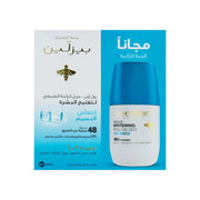 Beesline Whitening Cool Breeze Deo Roll On 1+1 Offer