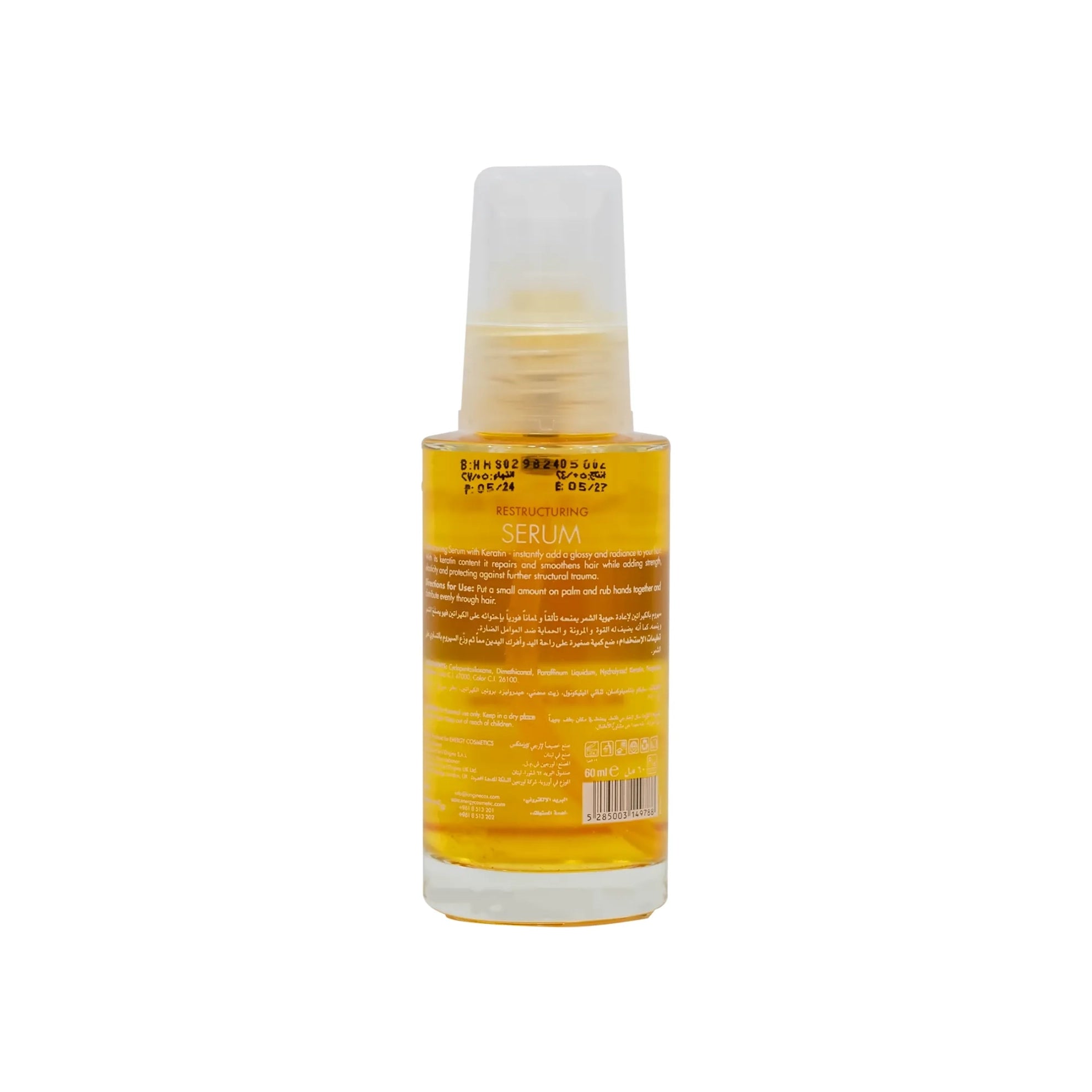 Energy Restructuring Hair Serum with Keratin 60 ml