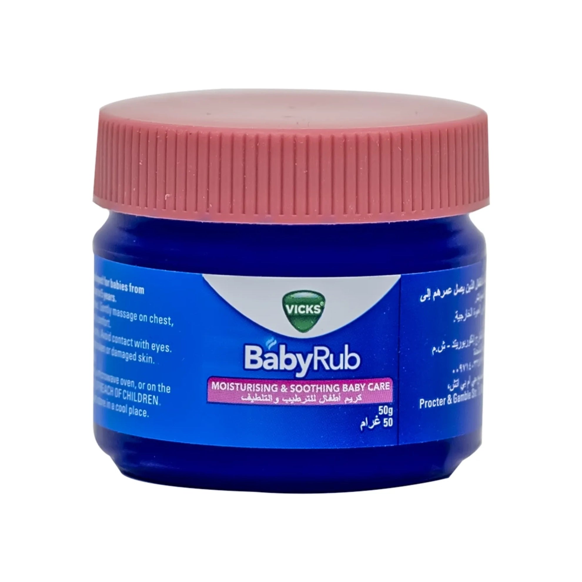 Vicks Baby Rub 50 g