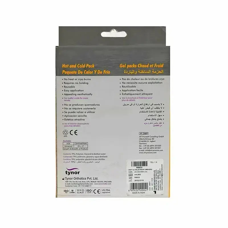 تاينور كمادات حارة وباردة 1 قطعة    