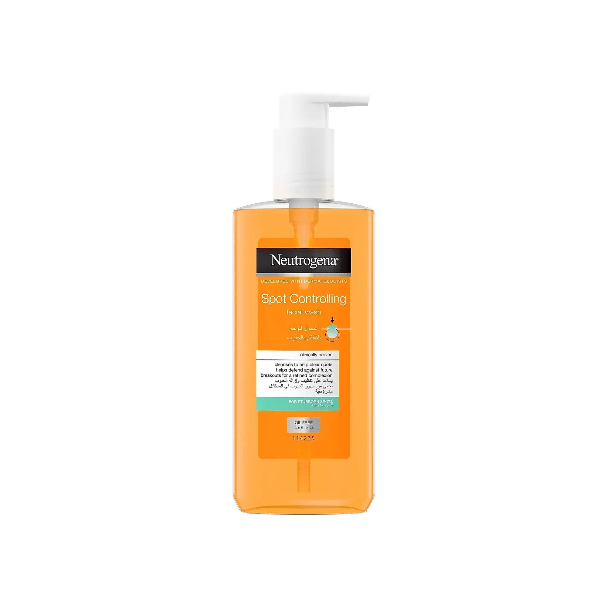 Neutrogena Spot Controlling Oil Free Facial Wash 200 ml