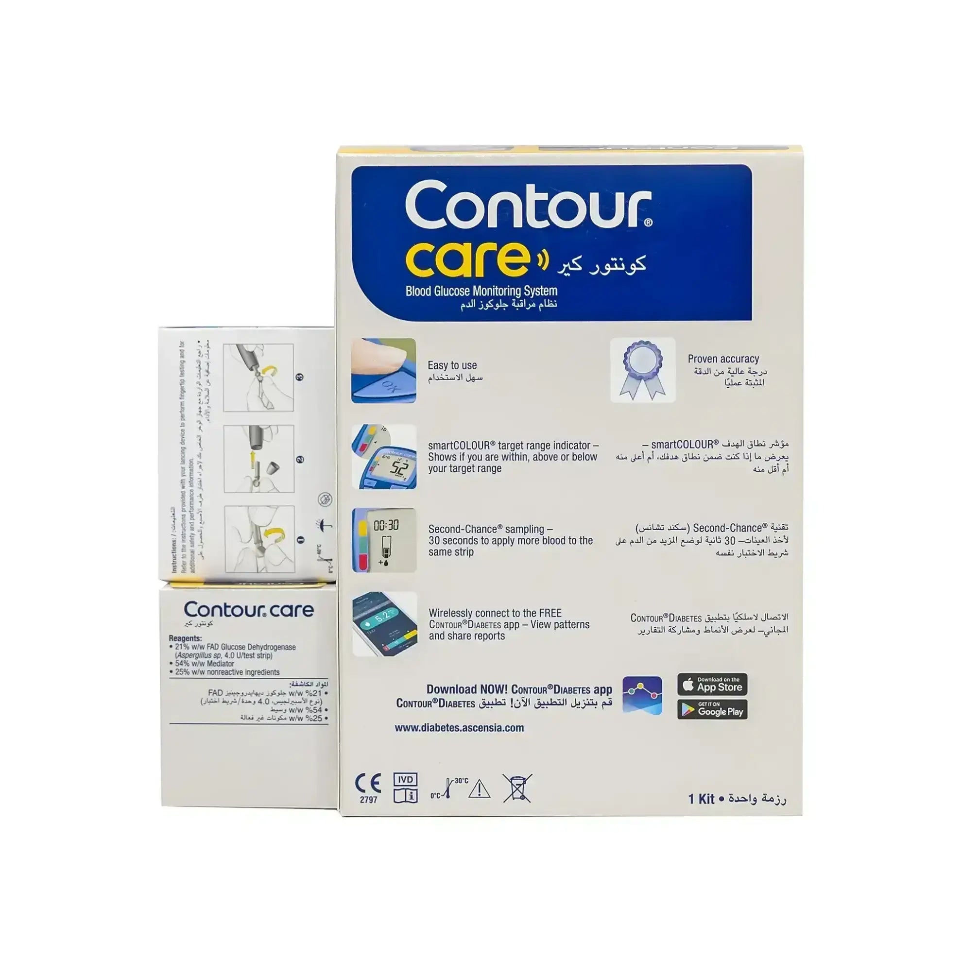 Contour Care Blood Glucose Monitoring System + 50 Strips + 25 Lancets