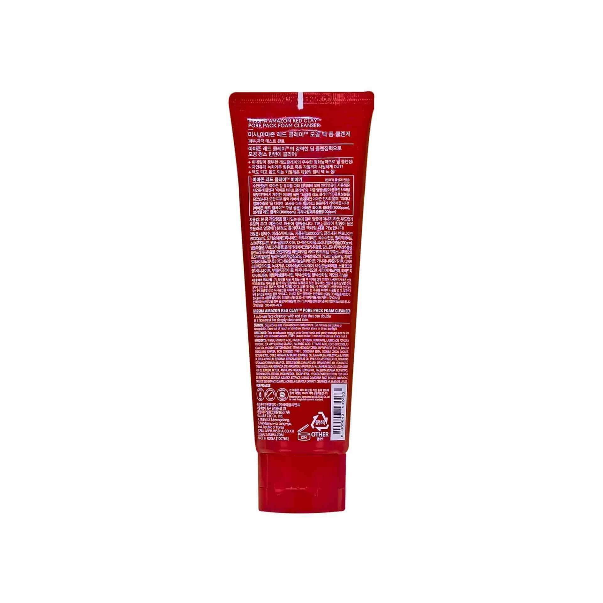 Missha Amazon Red Clay Pore Pack Foam Cleanser 120ml