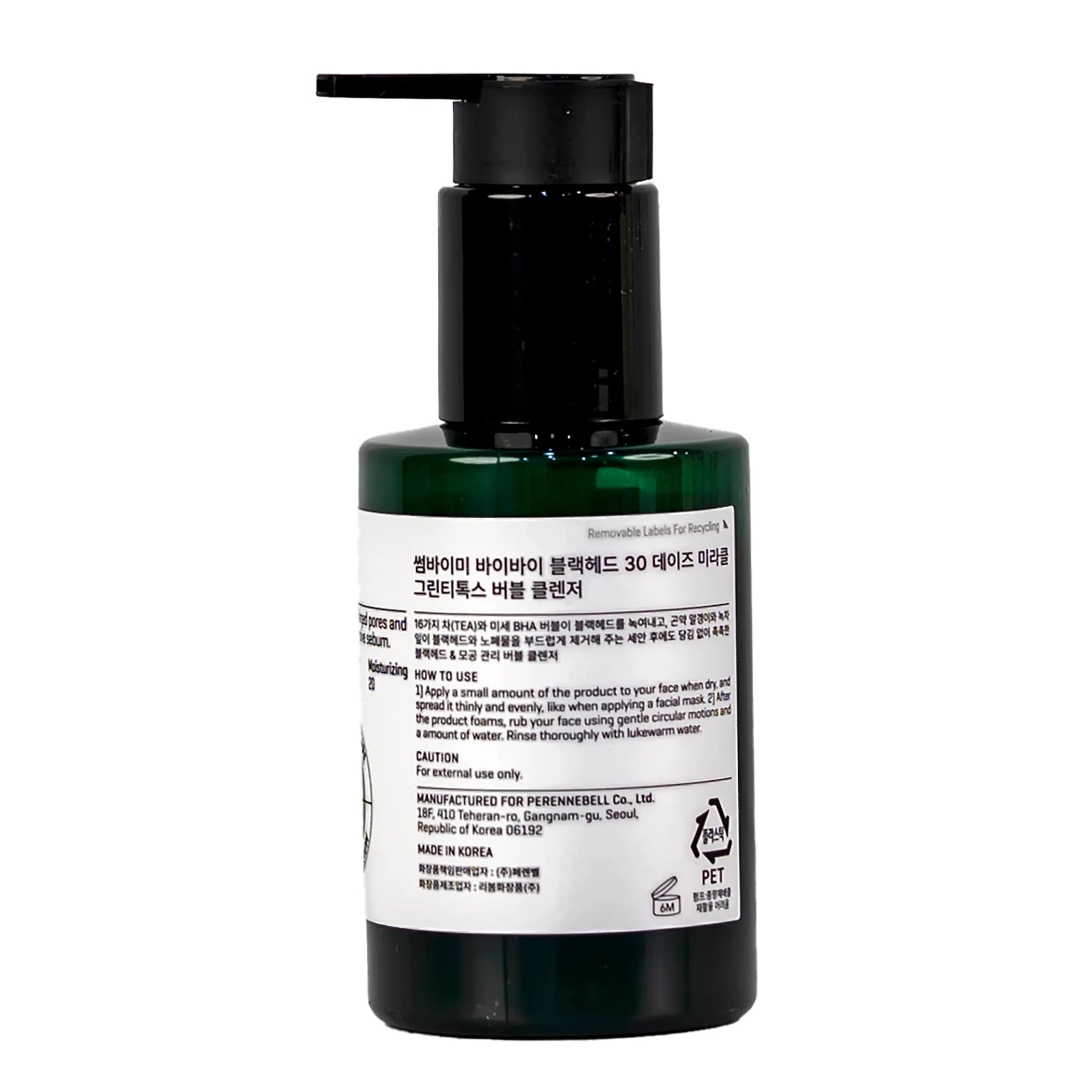 Some By Mi Bye Bye Blackhead 30 Days Miracle Green Tea Tox Bubble Cleanser 120Gm