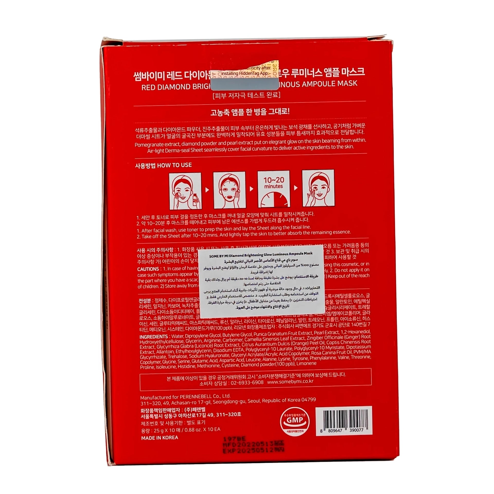 Some By Mi Red Diamond Brightening Glow Luminous Ampoule Mask 10 Masks