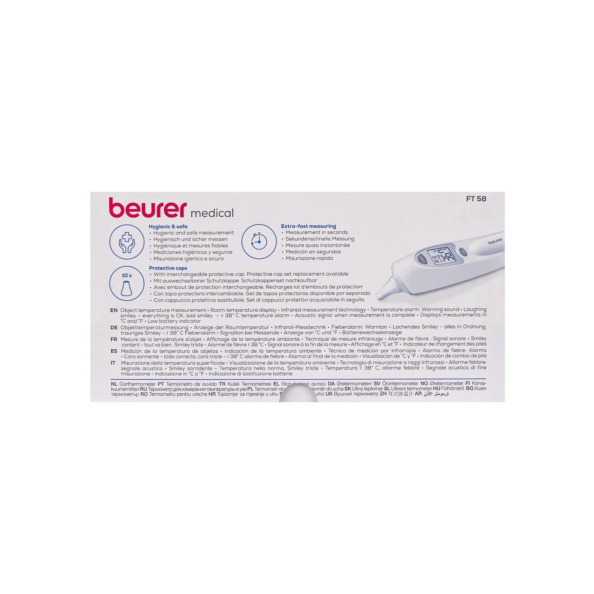 بيورير جهاز قياس حرارة الجسم عن طريق الأذن 58    