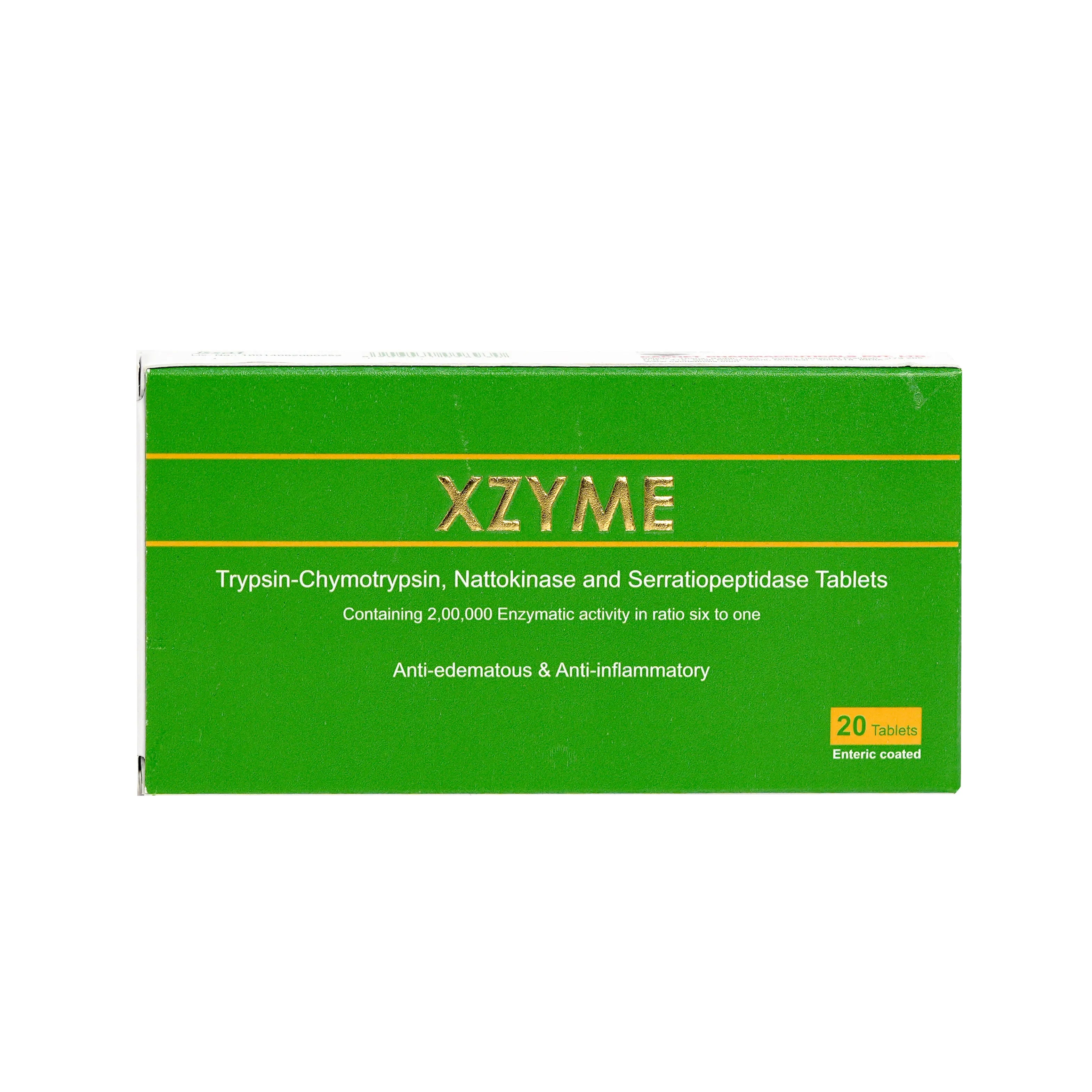 اكسيزيم - 20 حبة