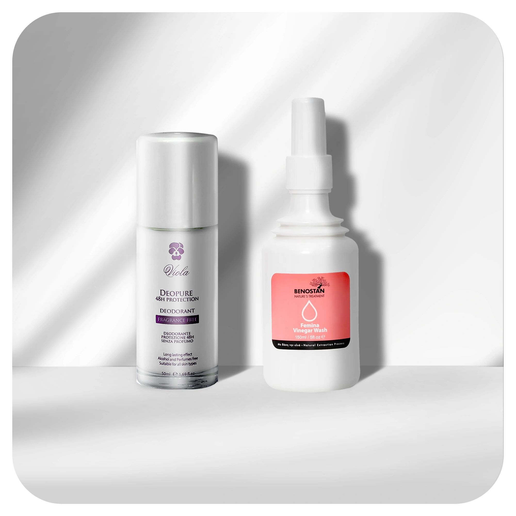 العناية الشخصية