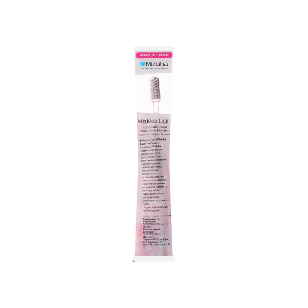 Toothbrush Wakka Light